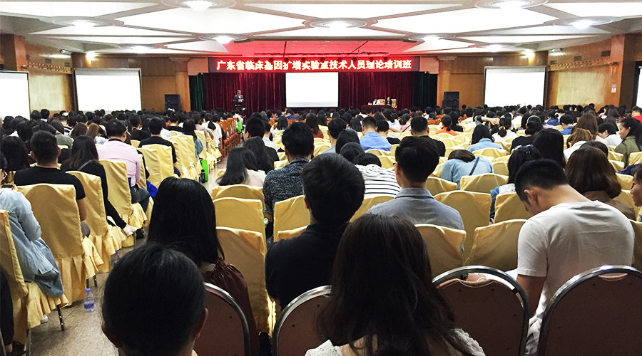 做活動，我們是認真的！